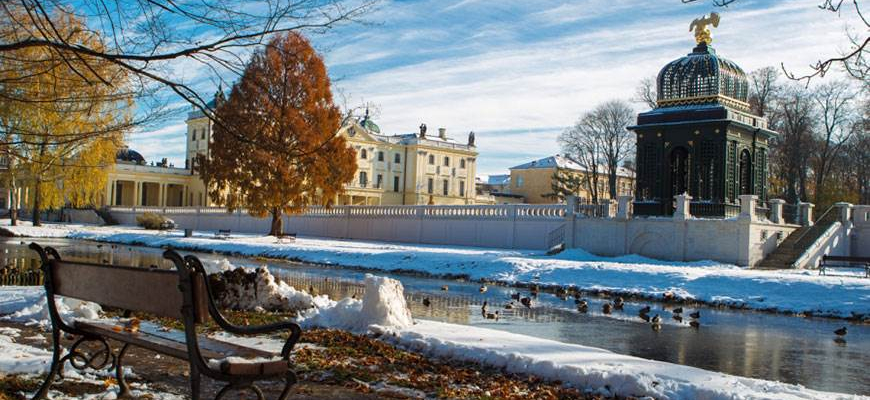 Белосток