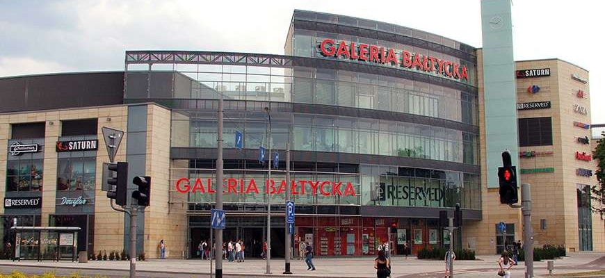 отель в центре Гданьска