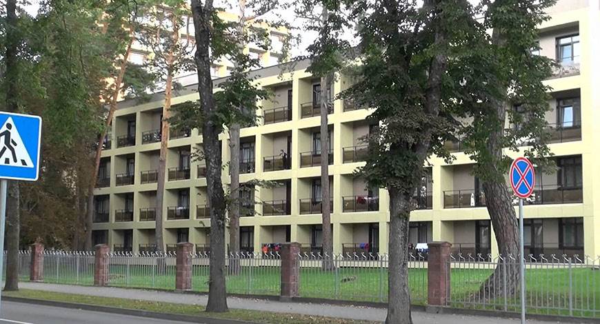 Санаторий Беларусь